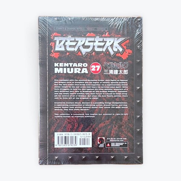Berserk Vol 27 Back Cover