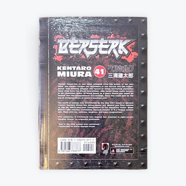 Berserk Vol 41 Back Cover