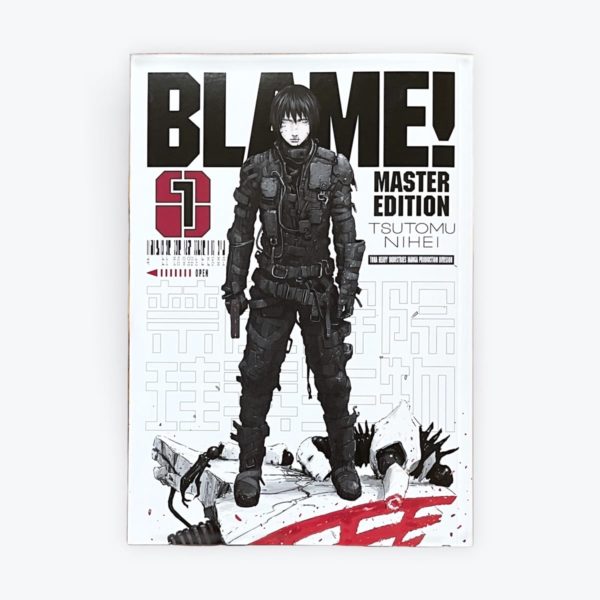 Blame! 1 - Master Edition - Front Cover